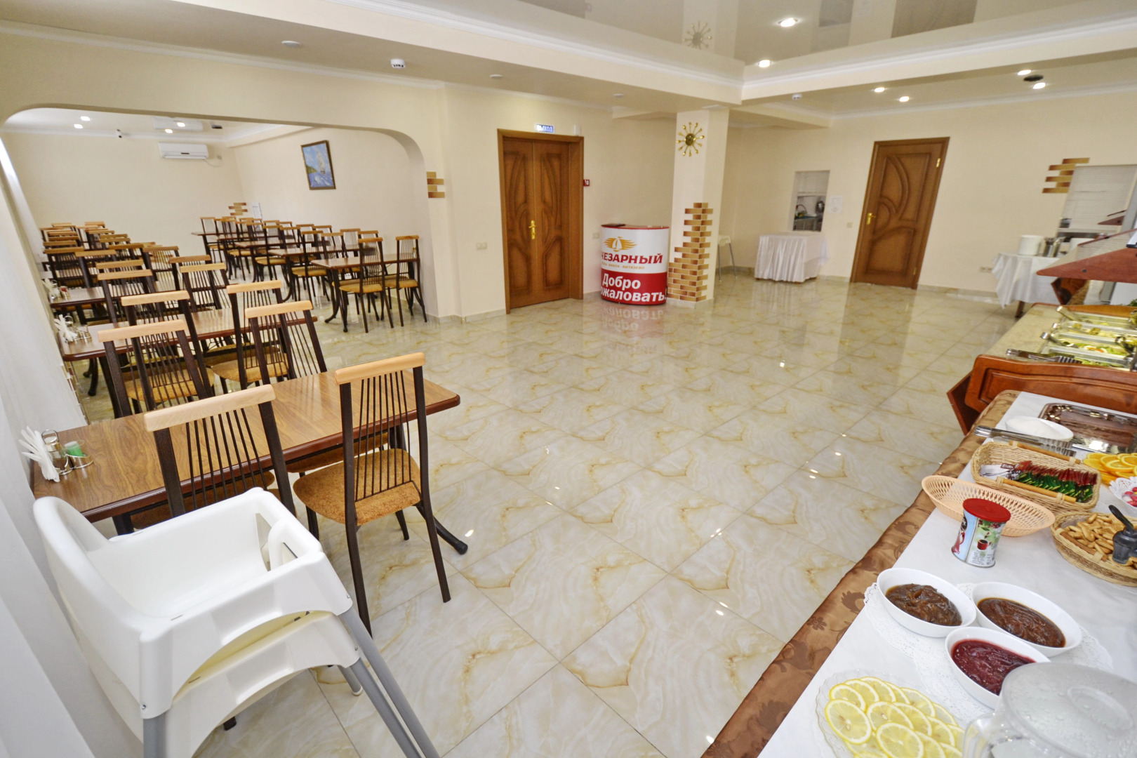 Меблированные Комнаты Лучезарный