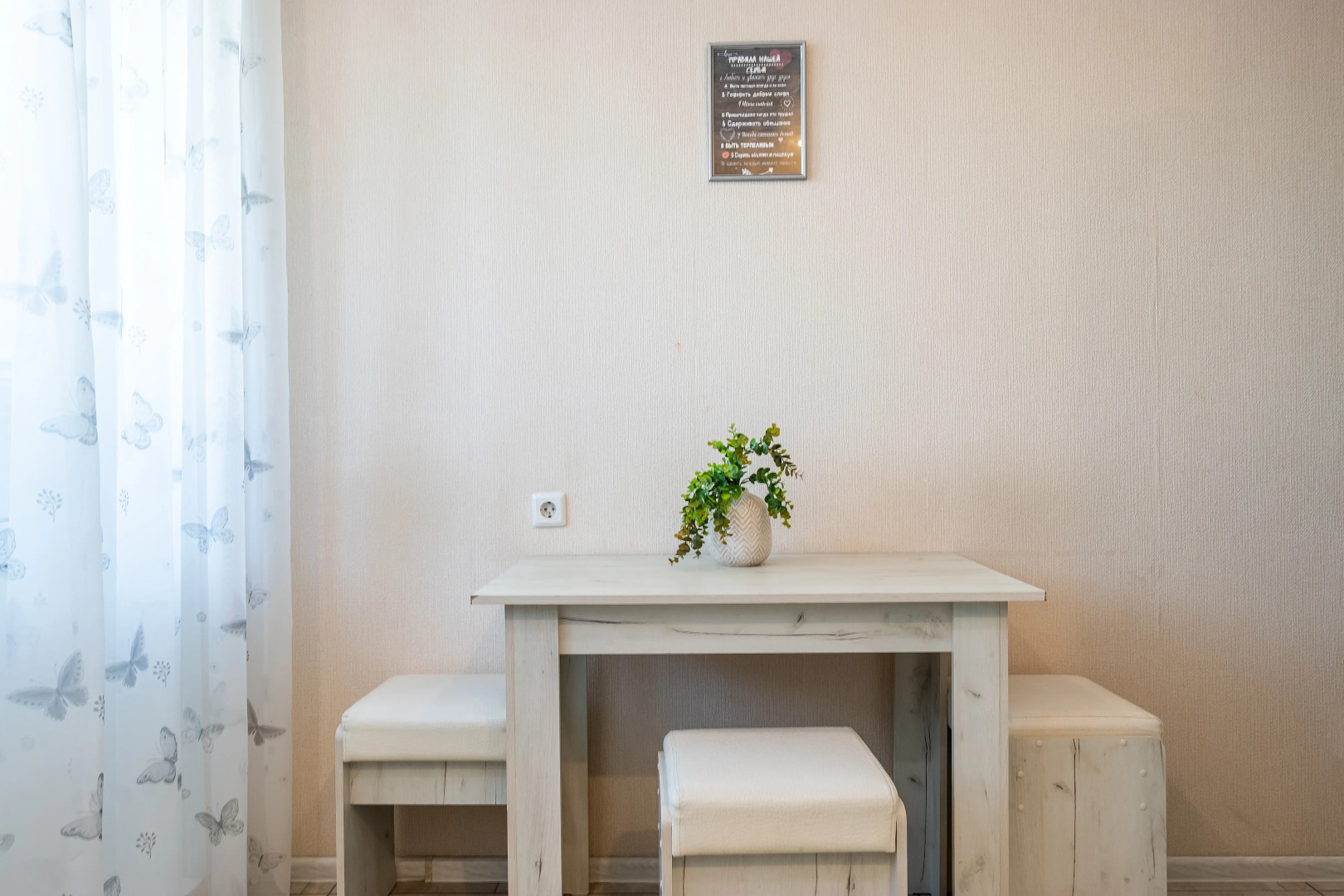 Апартаменты в ЖК Бурнаковский