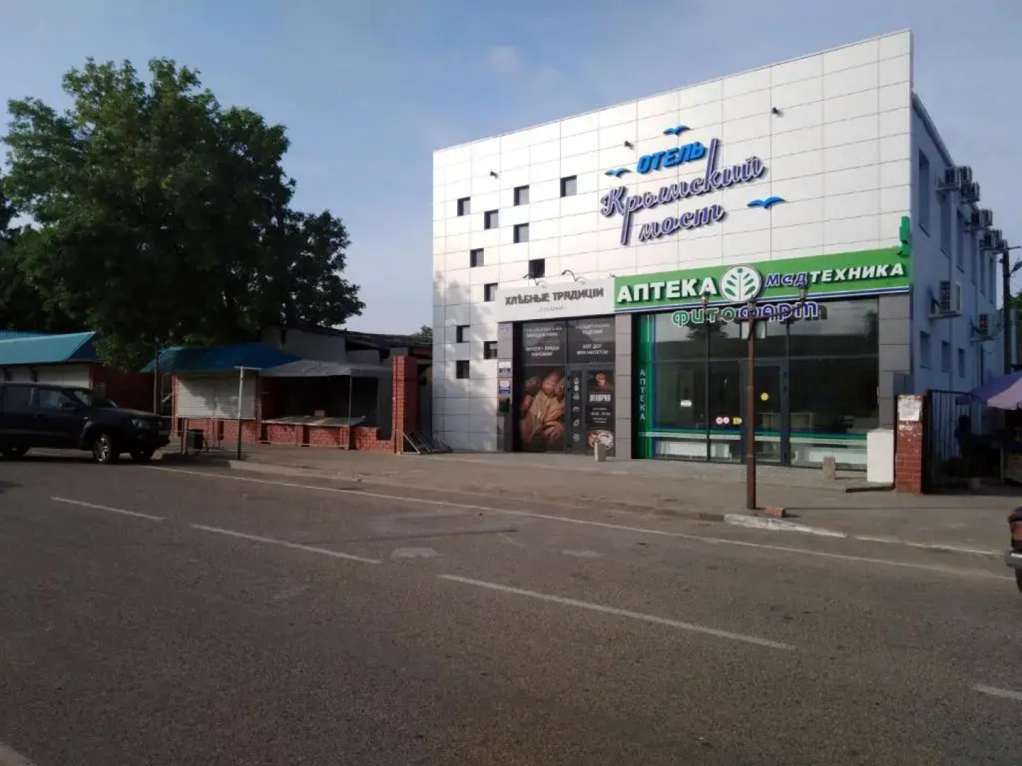 Мини-отель Крымский Мост