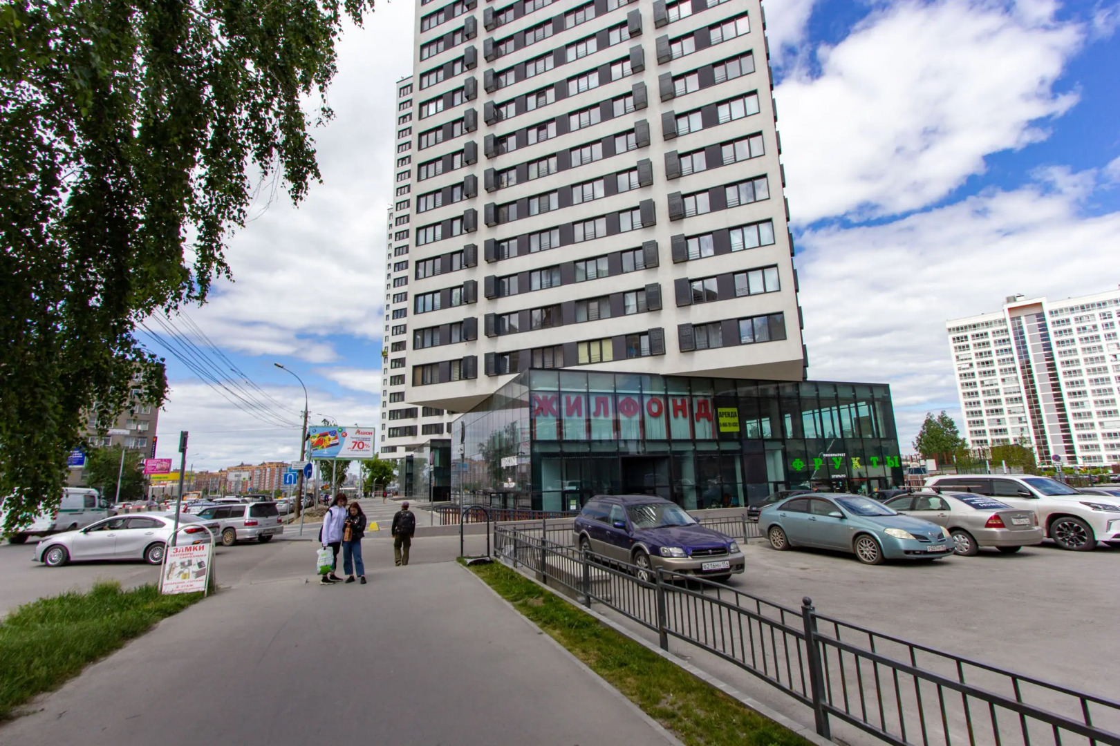 Апартаменты на улице Немировича-Данченко 150