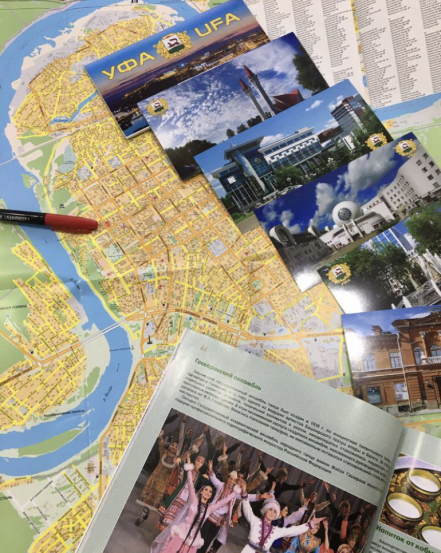 Гостевой дом RentUfa на Заки Валиди