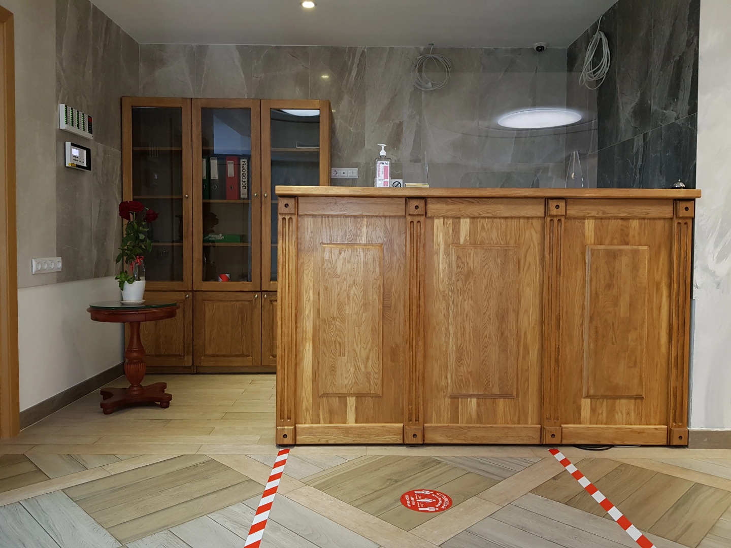 Отель Happy Inn