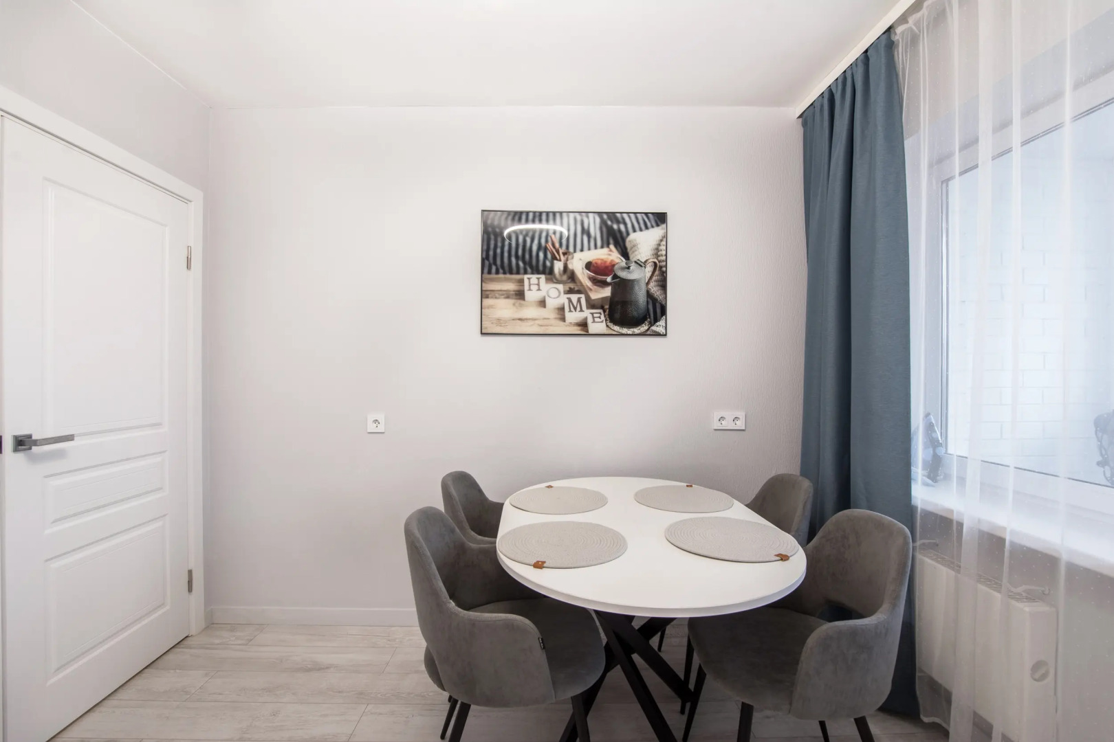 Квартира 1 Комнатная