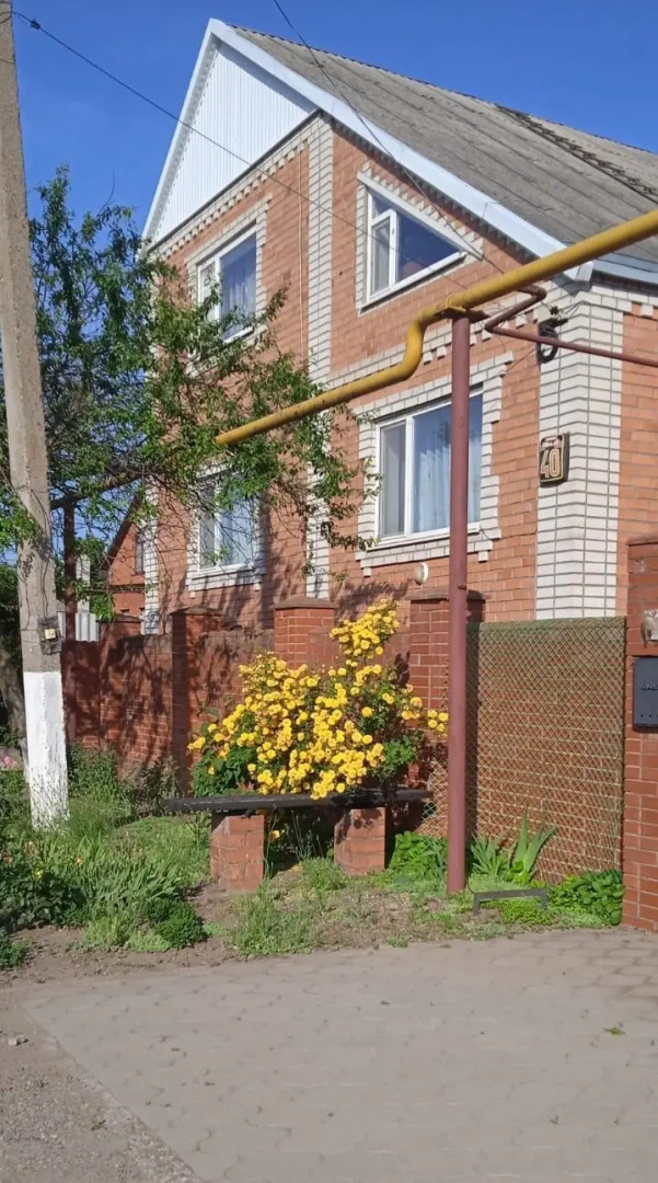 Гостевой Дом на Кленовой