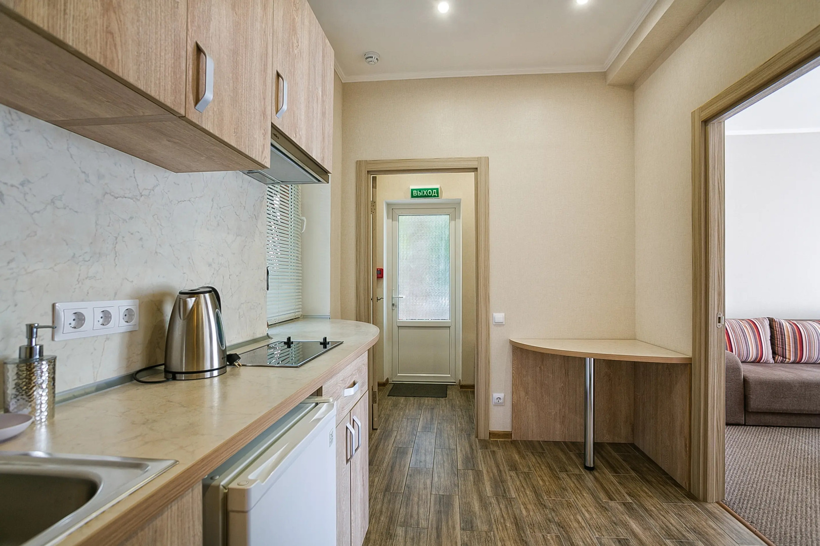 Парк-Отель Родос