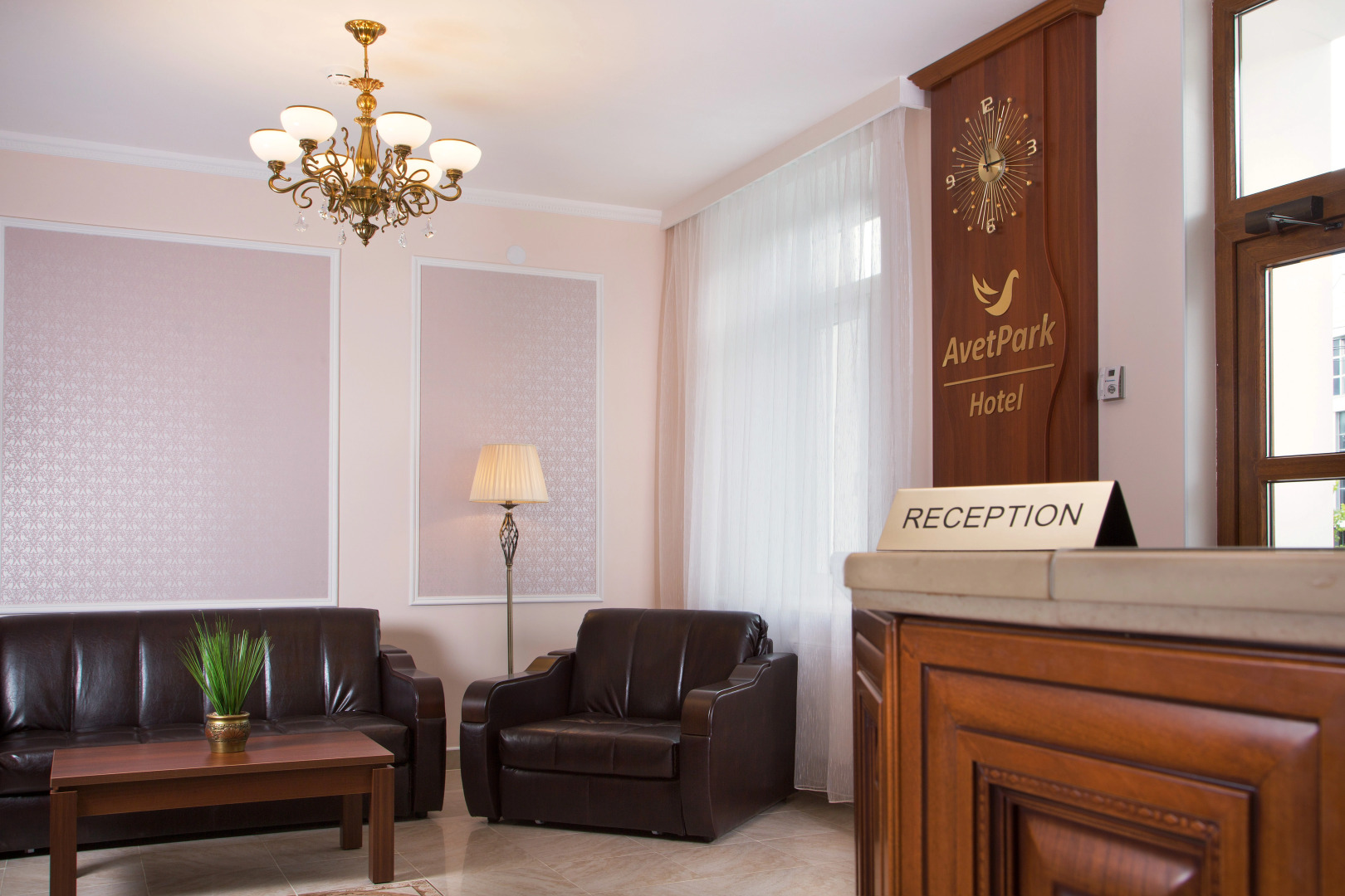 Отель Аветпарк