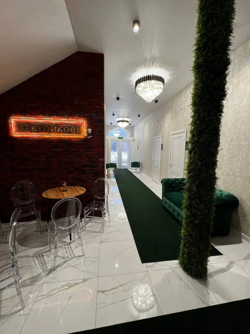 Гостевой дом Куликовъ