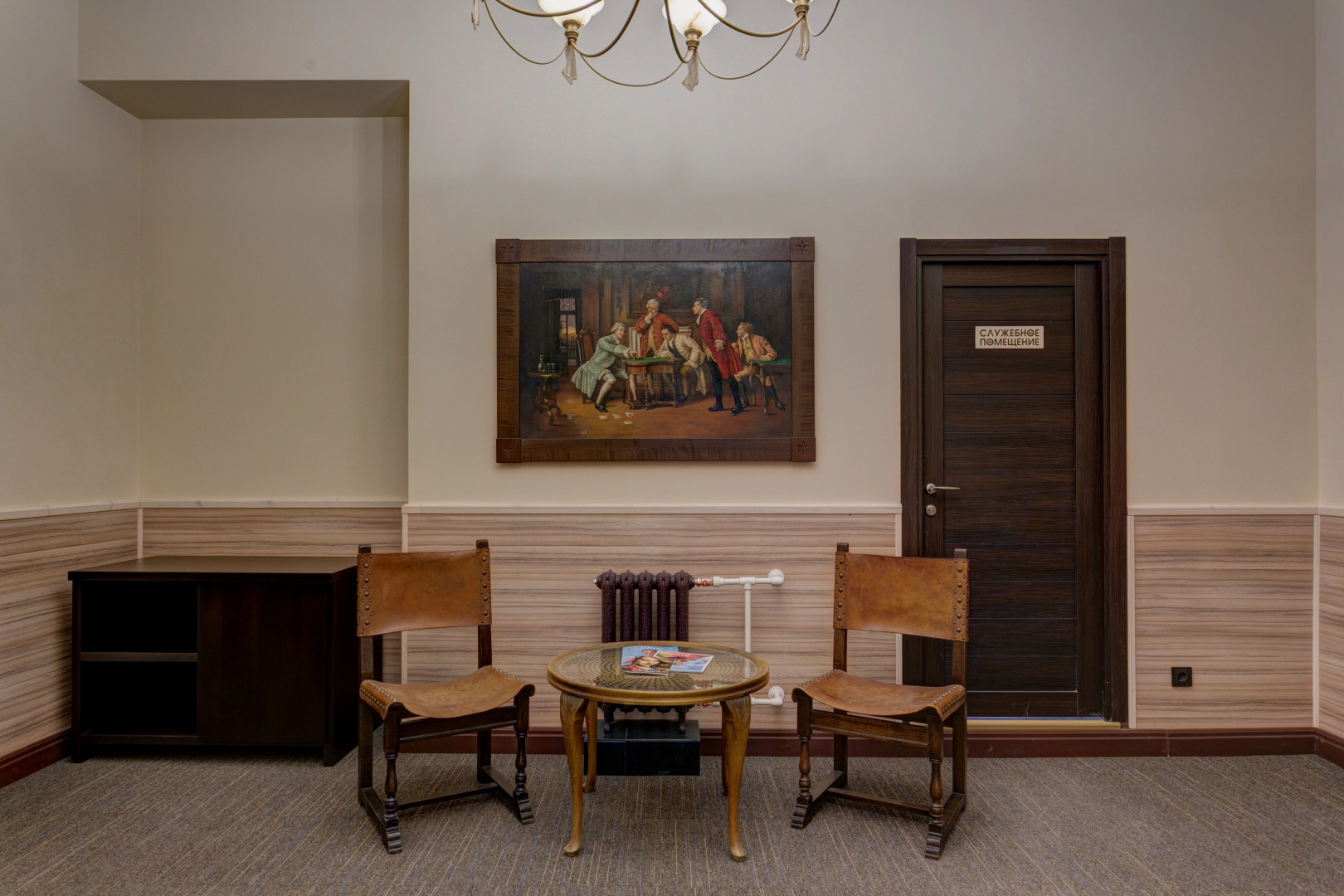 Отель Big Marine