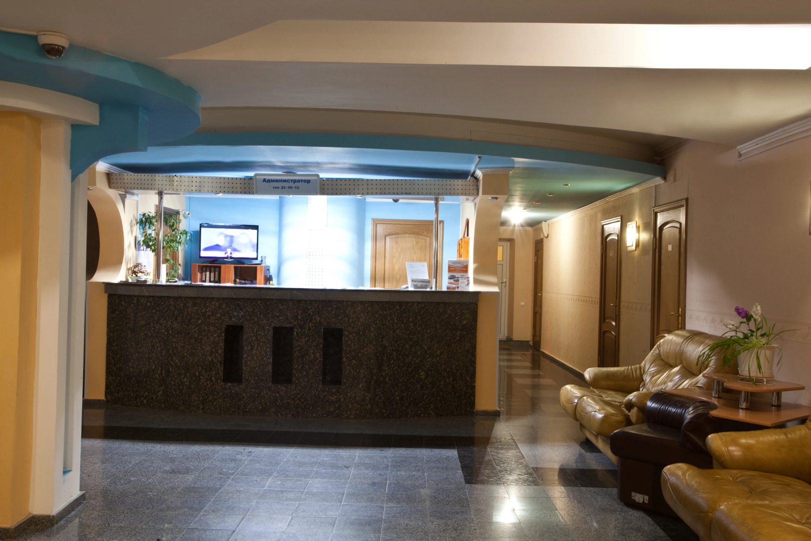 Отель Кристалл