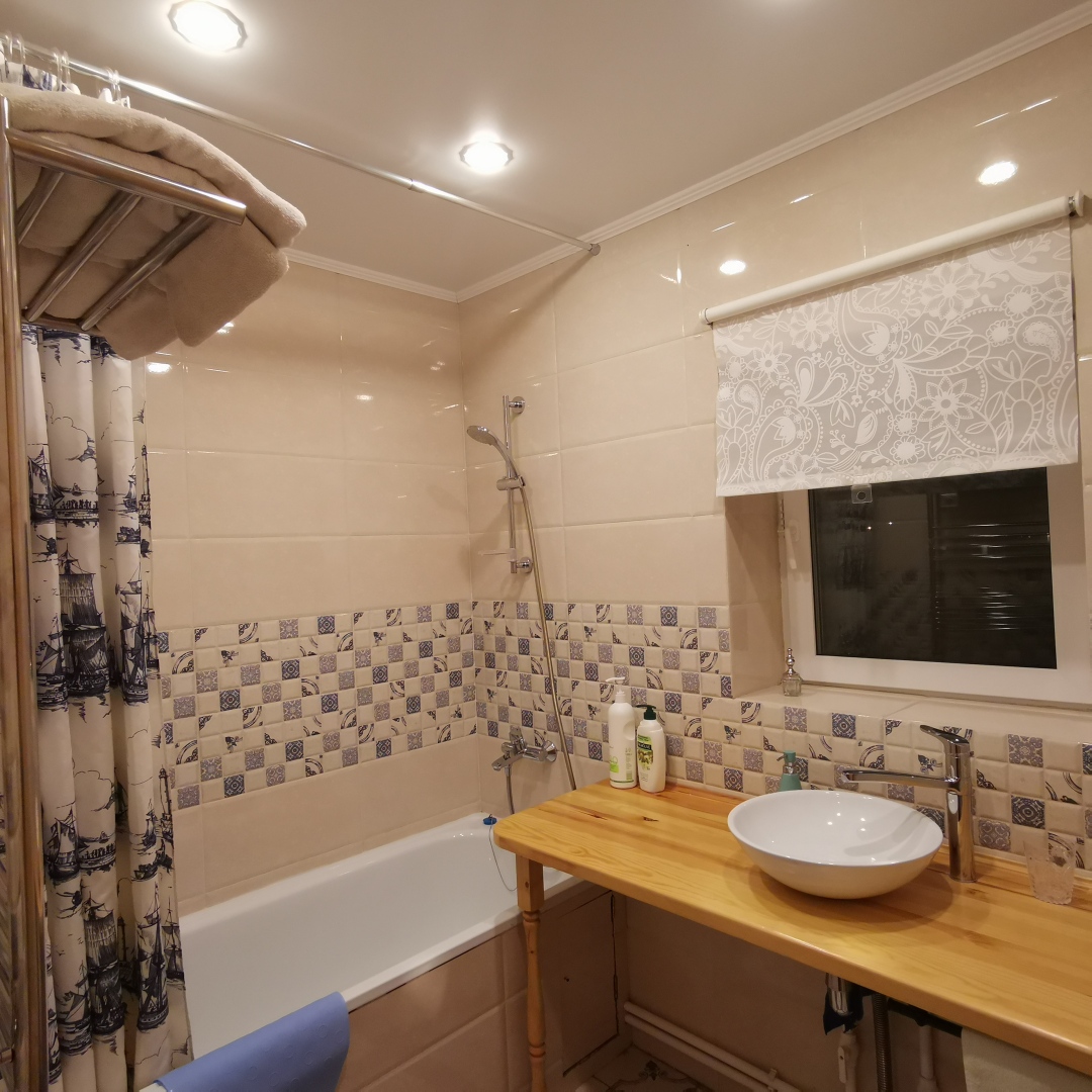 Дом для перезагрузки от города