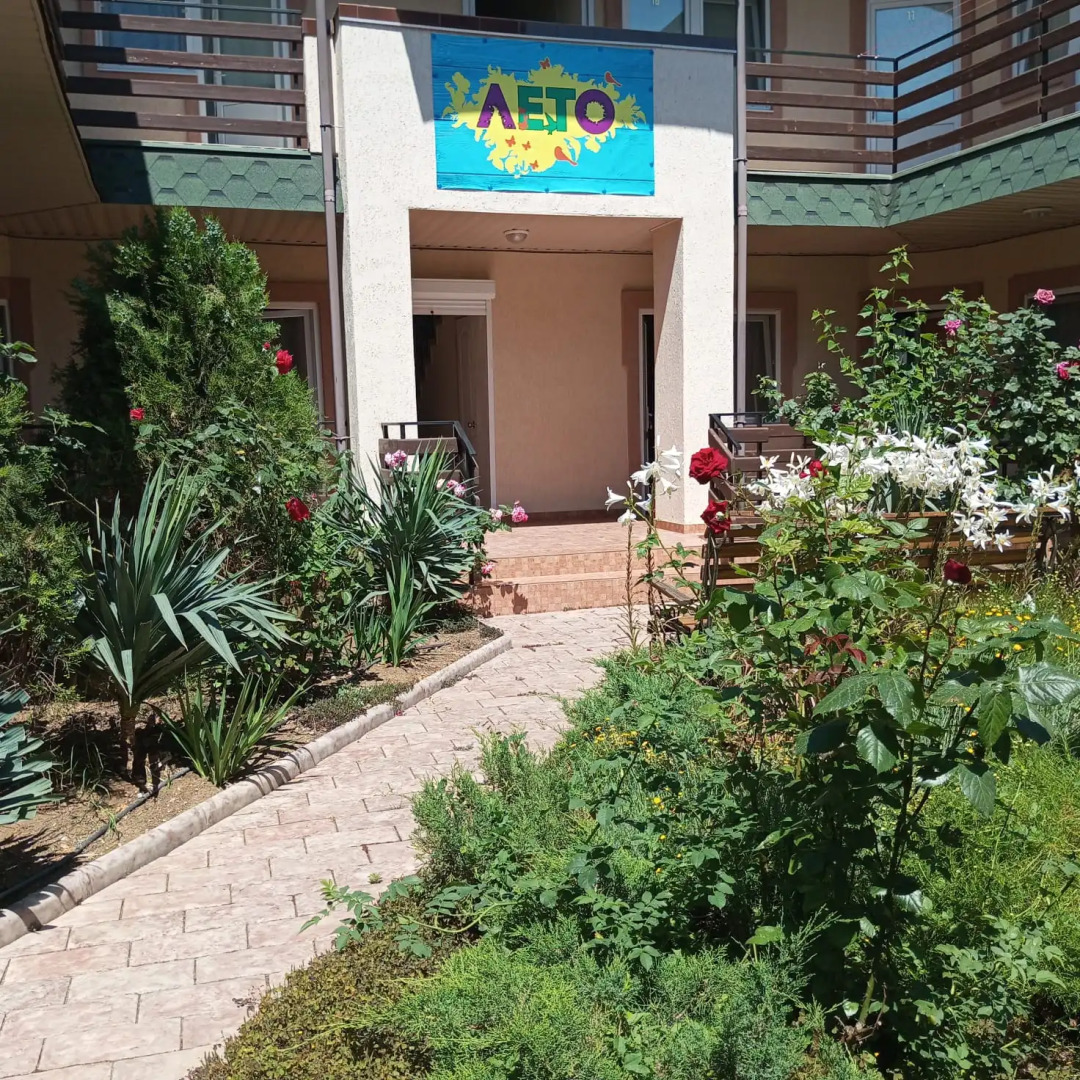 Гостевой дом Лето