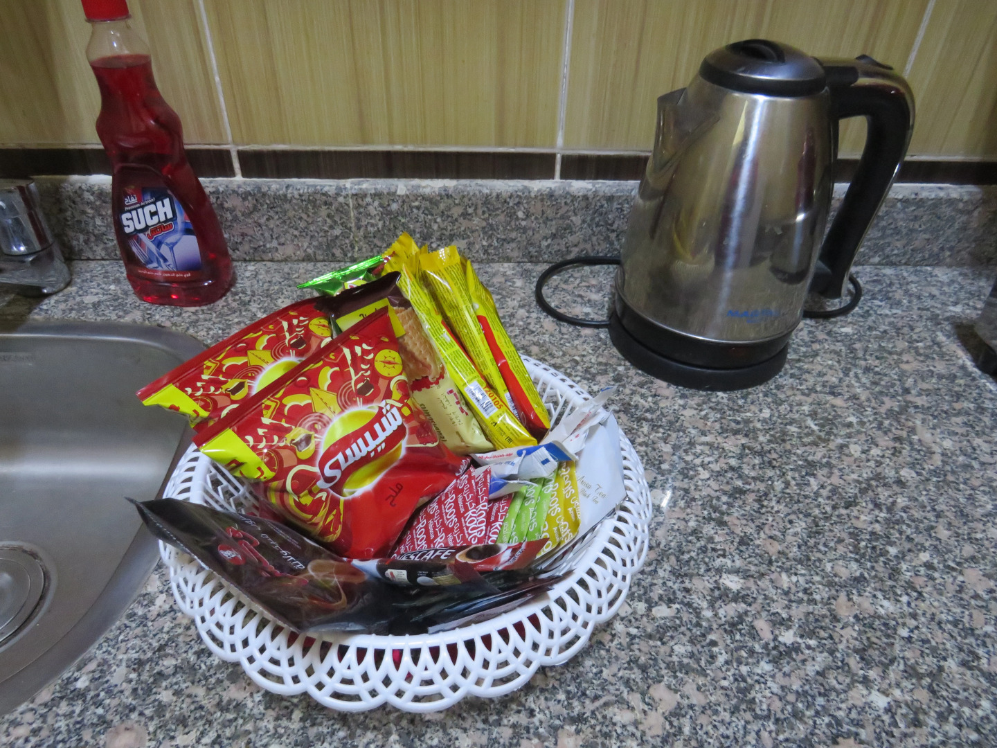 Апартаменты Yin Yang рядом с морем RedSeaLine