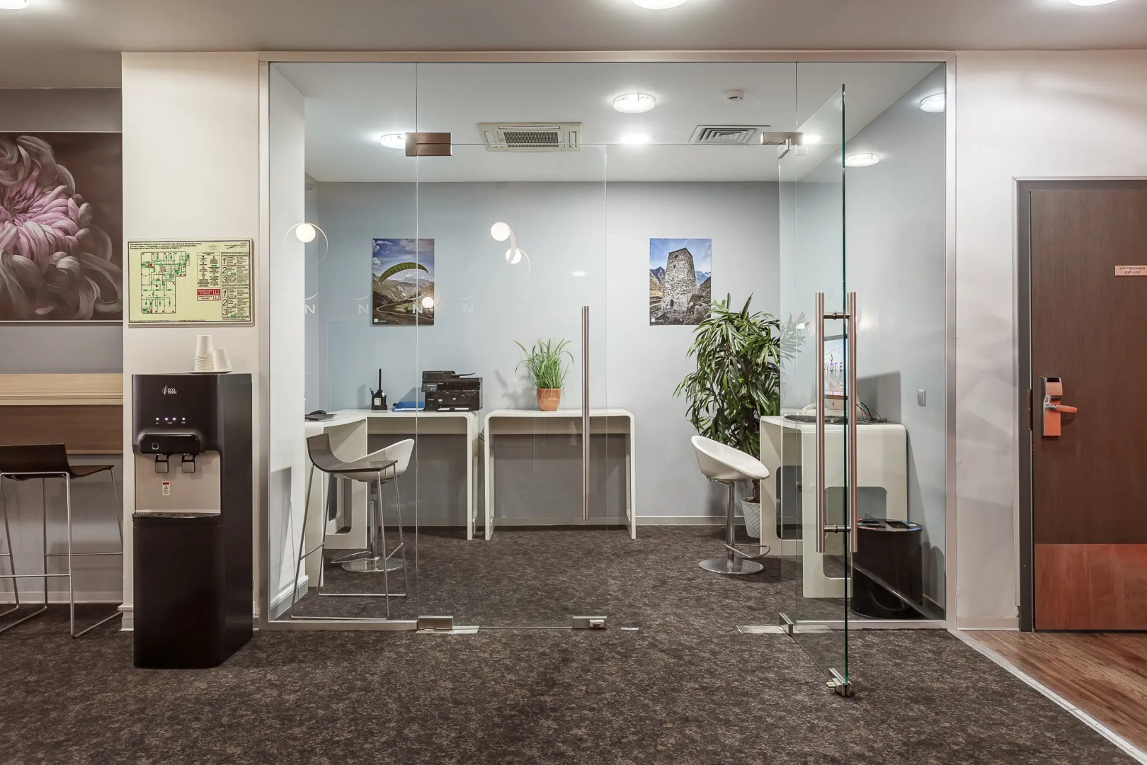 Отель Новотель Екатеринбург Центр