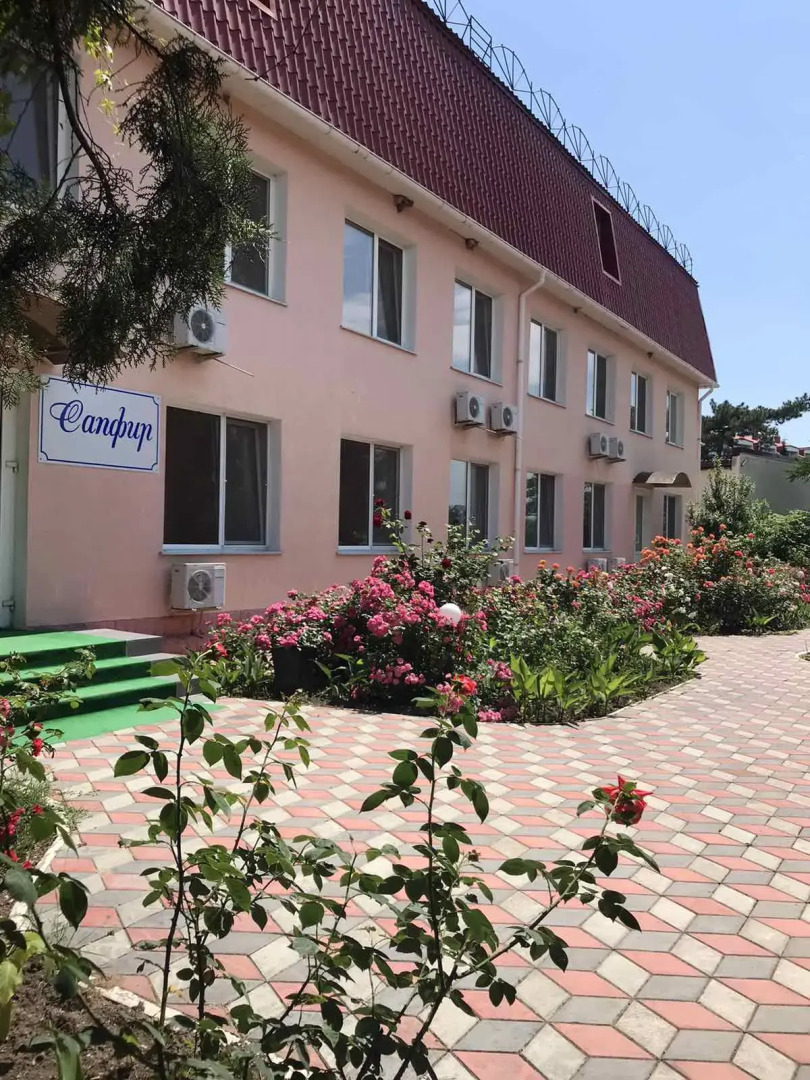 Отель Сапфир