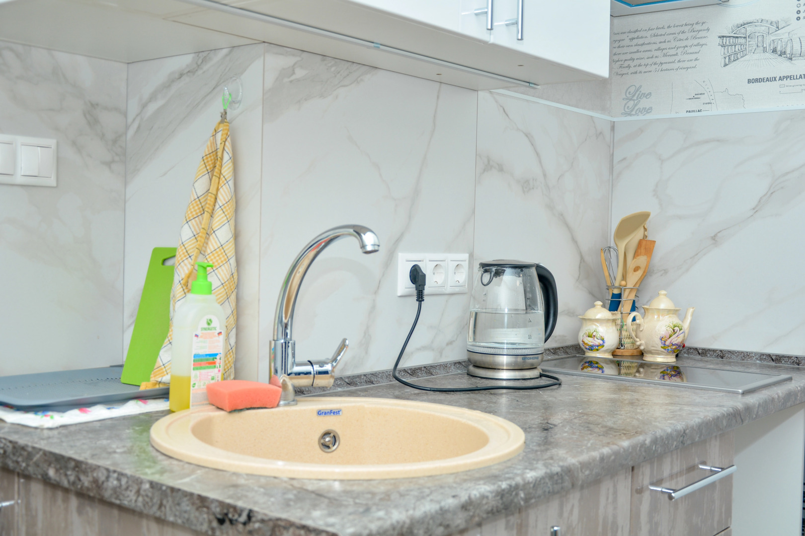 Квартира Студия в ЖК Пять Звезд