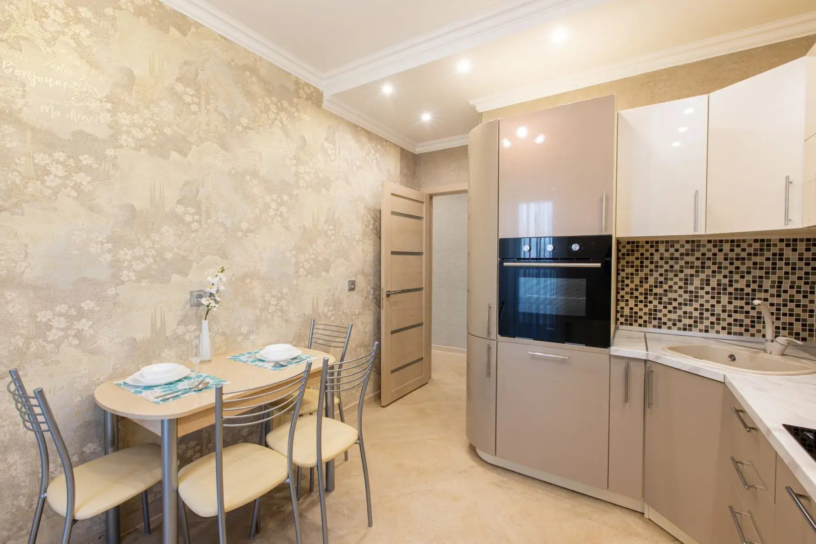 Апартаменты Сутки Уфа на Рудольфа Нуреева 6-236