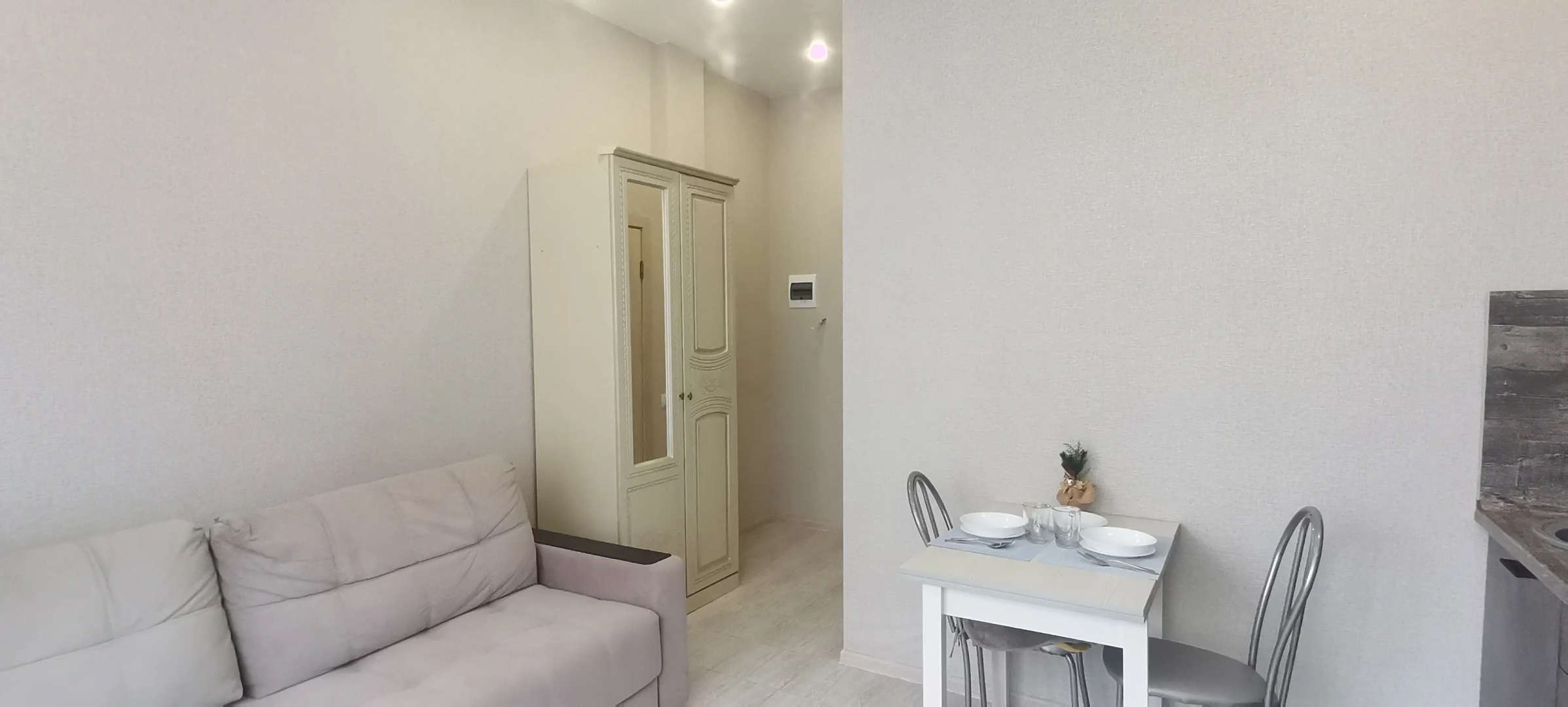 Квартира около Сириуса