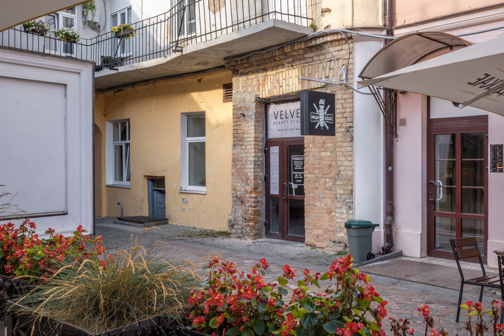 Апартаменты Уникальная студия на Советской