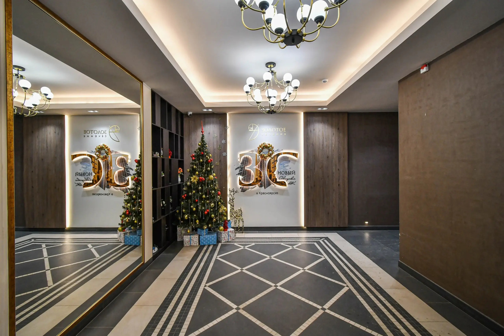 Квартира в ЖК Золотое Сечение