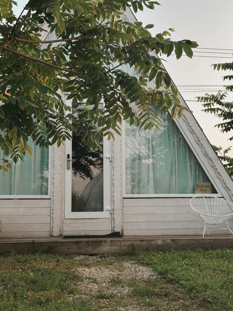 Частный дом Уютный домик A-Frame 2