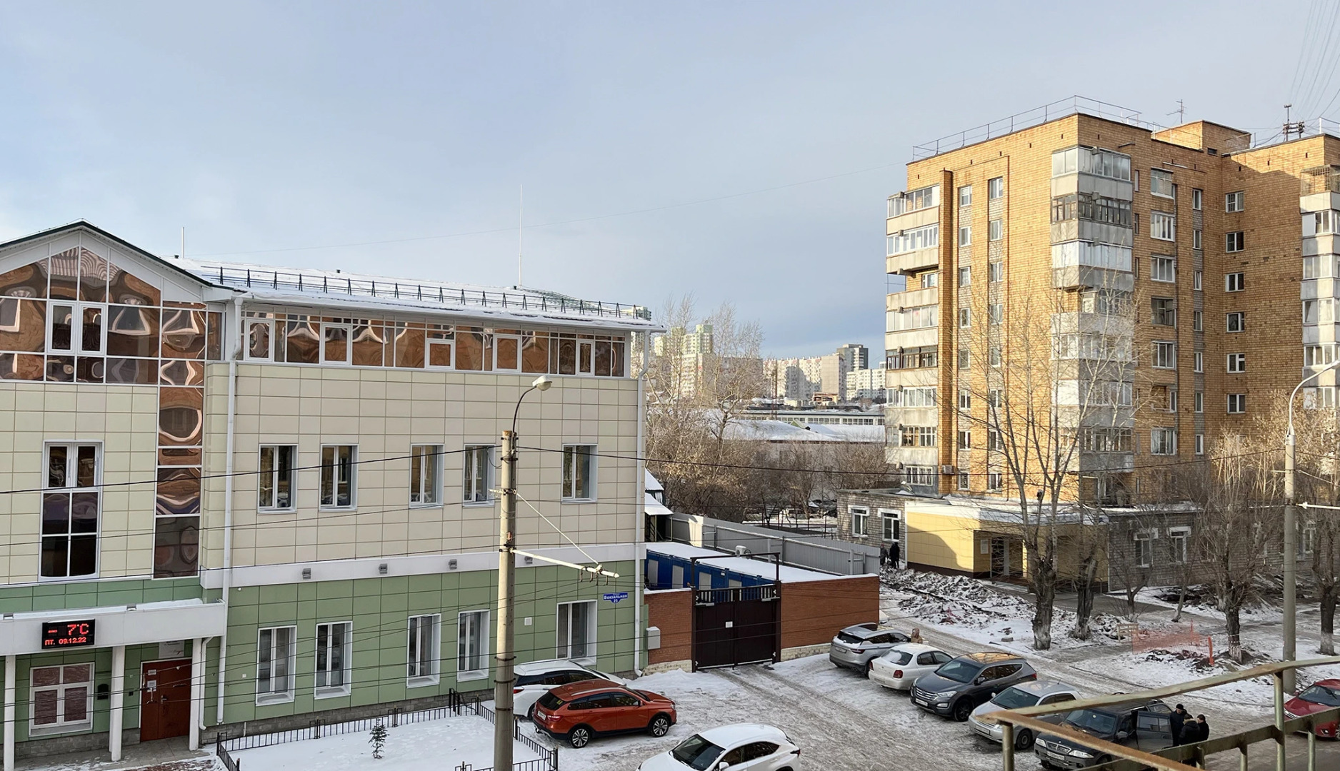 Апартаменты Династия