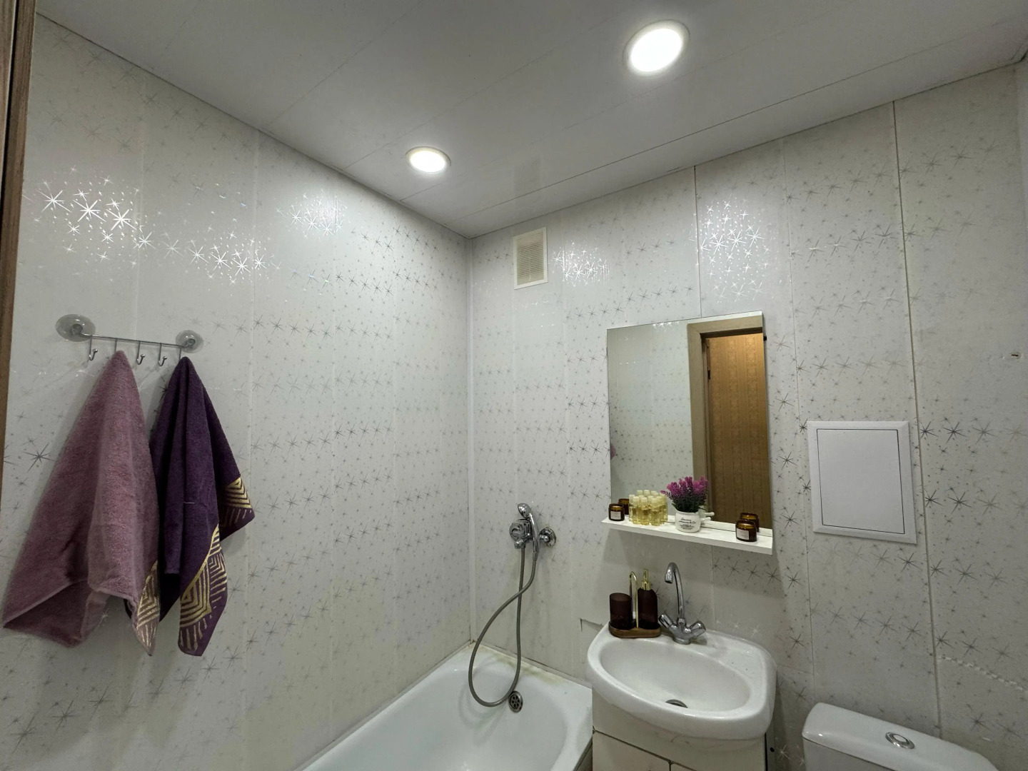 Апартаменты Ак Барс в центре Казани