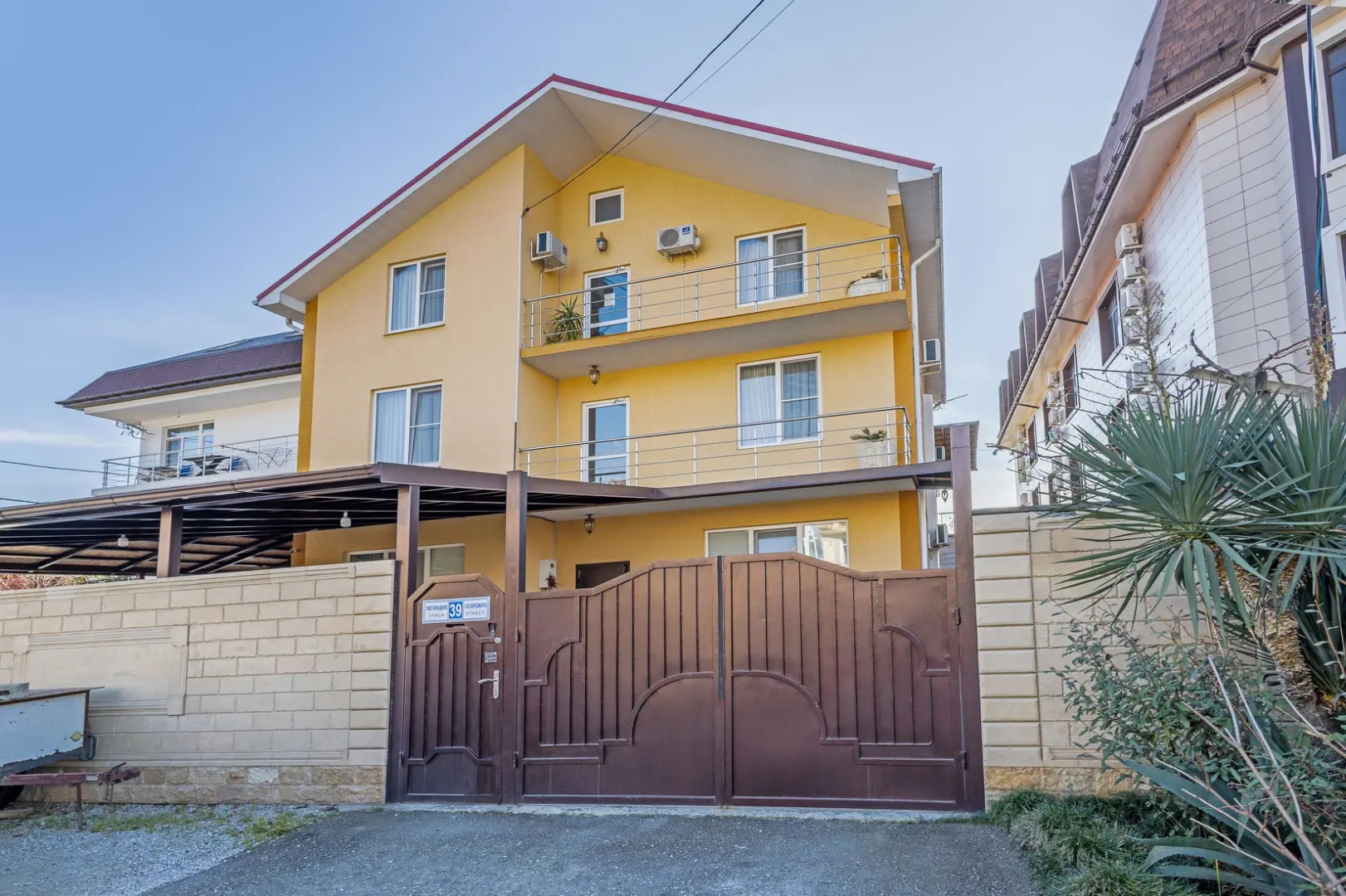 Гостевой дом Бастион