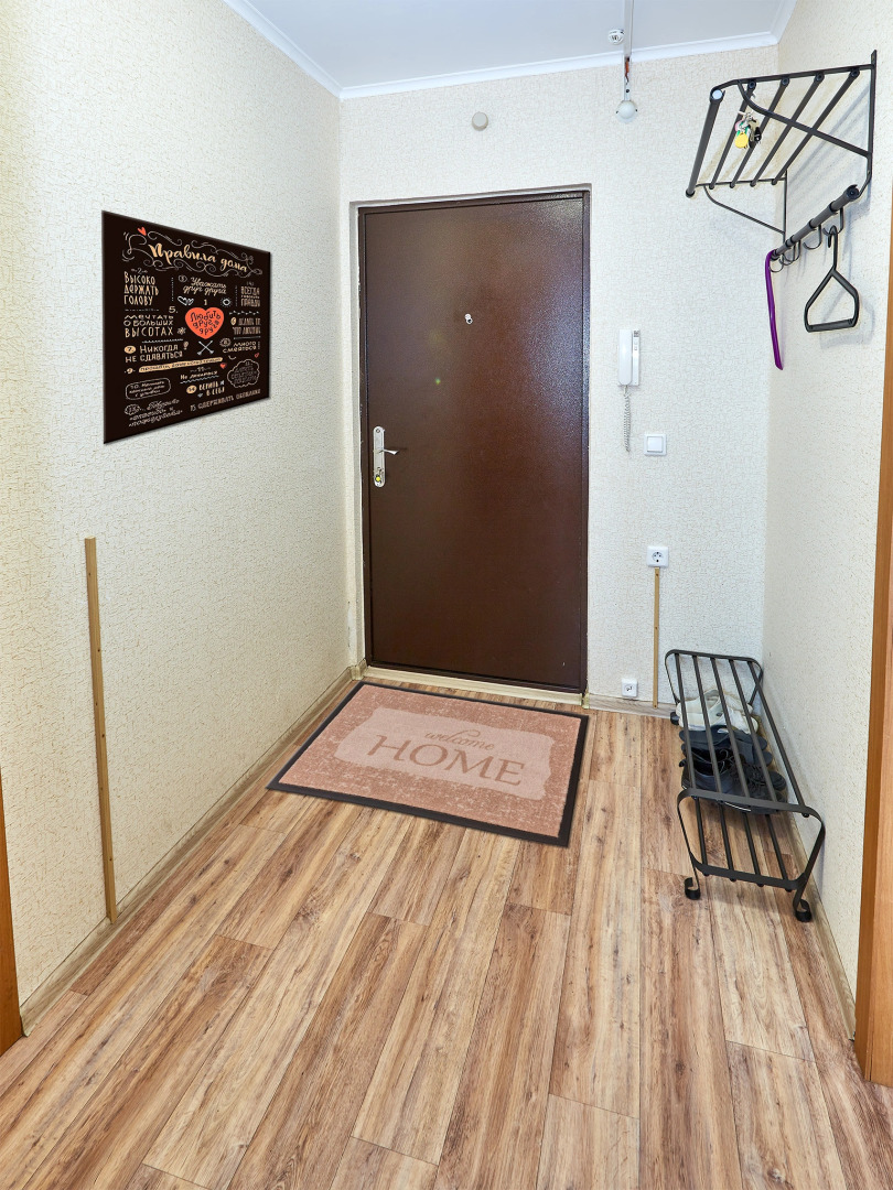 Квартира с Балконом на Артюшкова 27