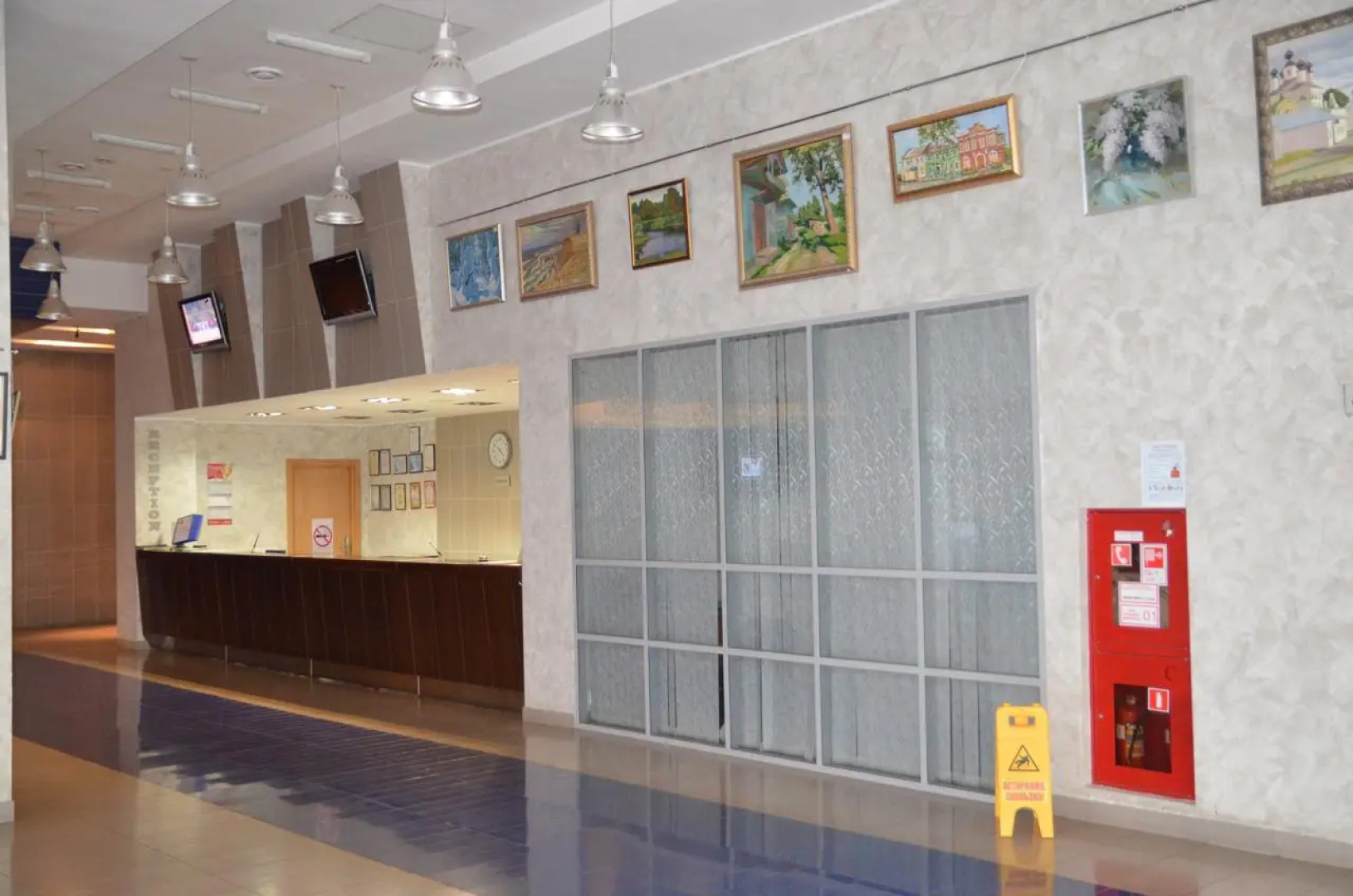 Отель Атриум