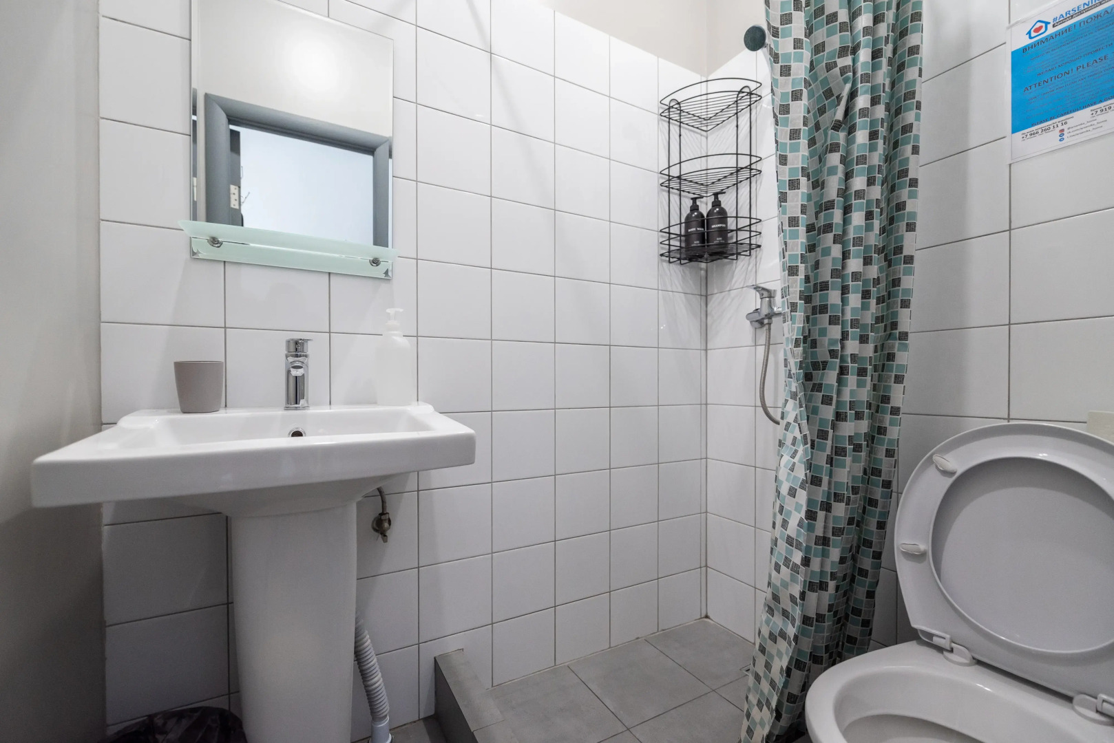 Апартаменты Arsenika №9 в 5 минутах от Кремля у Волги