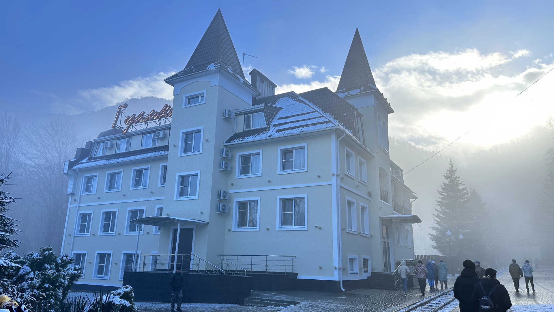 Отель Гуамка