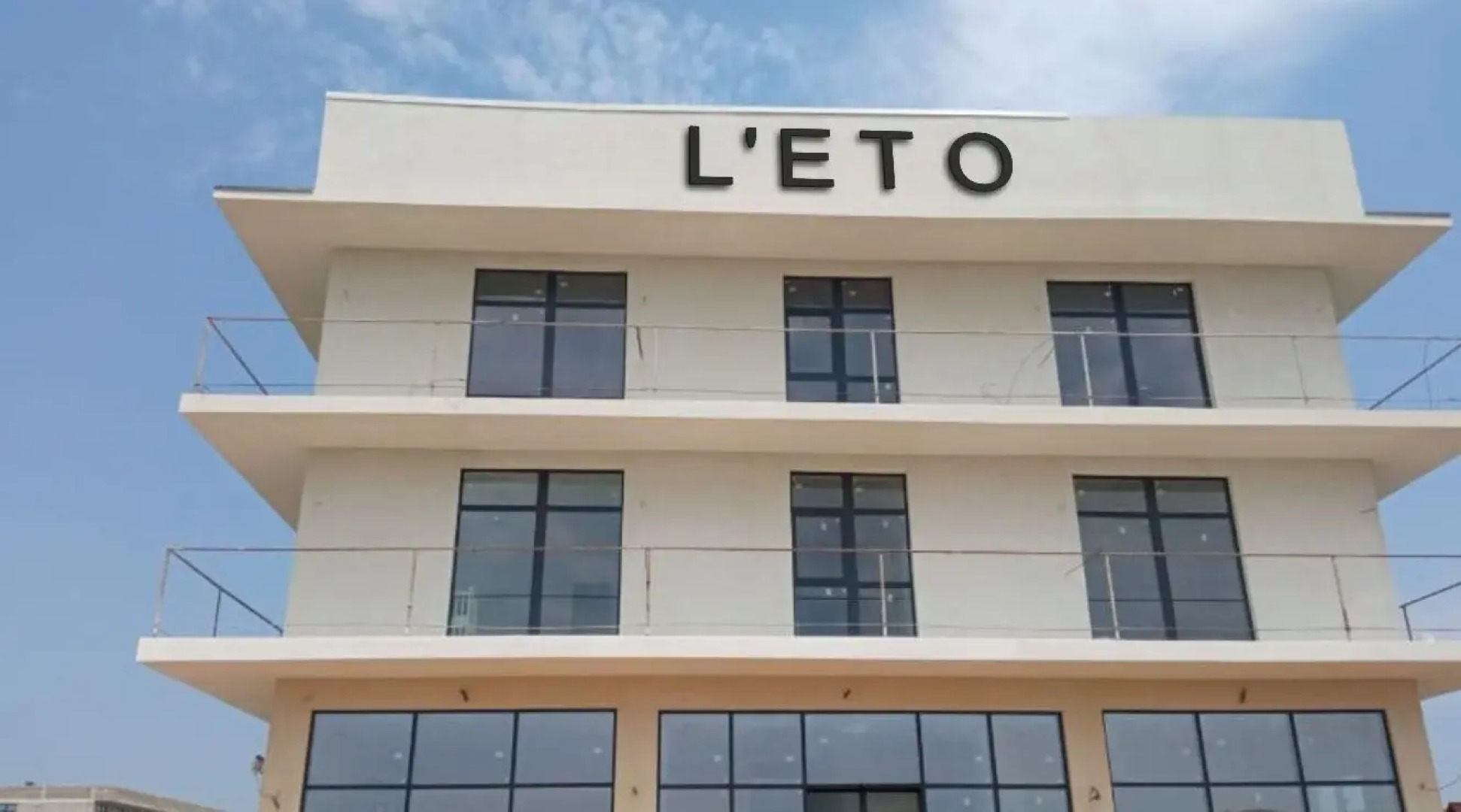 Гостевой дом Leto