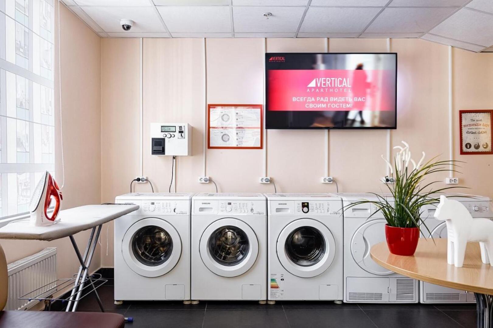 Апарт-отель Vertical Фрунзенская