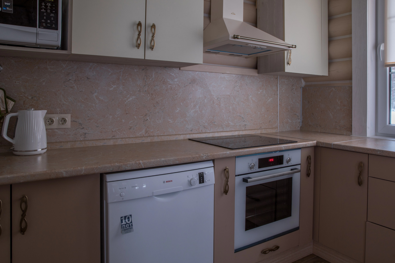 Апартаменты Коттедж с банкетным залом " Союз"