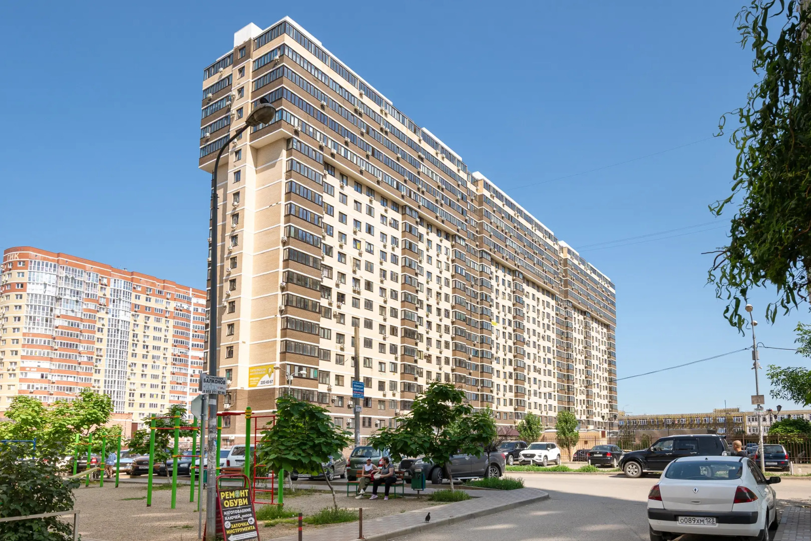 Квартира на Евгении Жигуленко 13/2