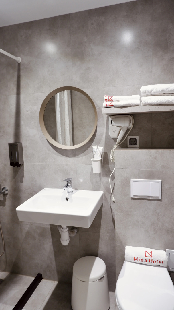 Отель Mina Arbat