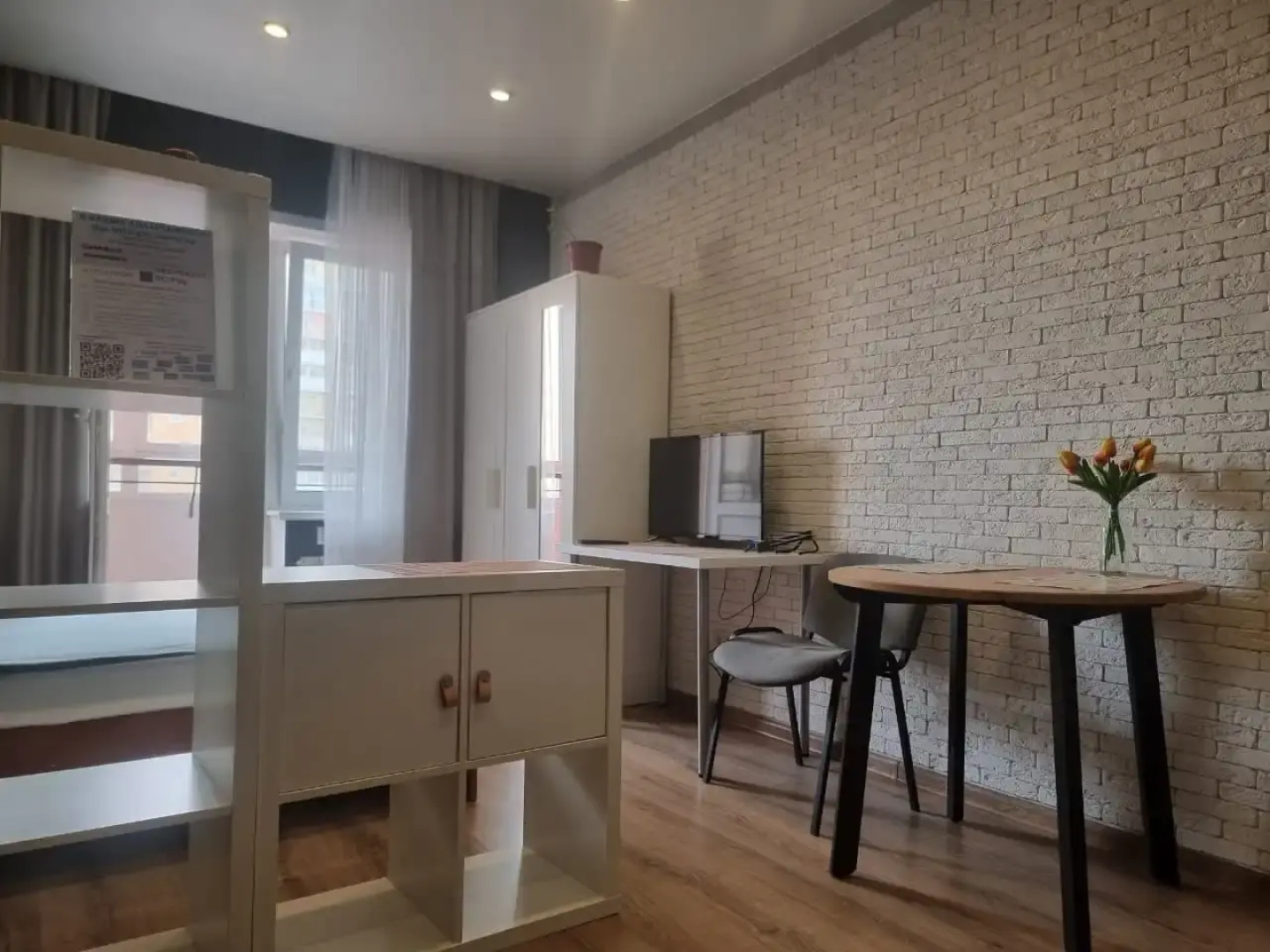 Апартаменты на Берегу Ангары