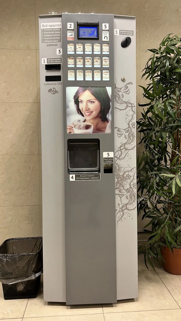 Отель Гостиница Западная