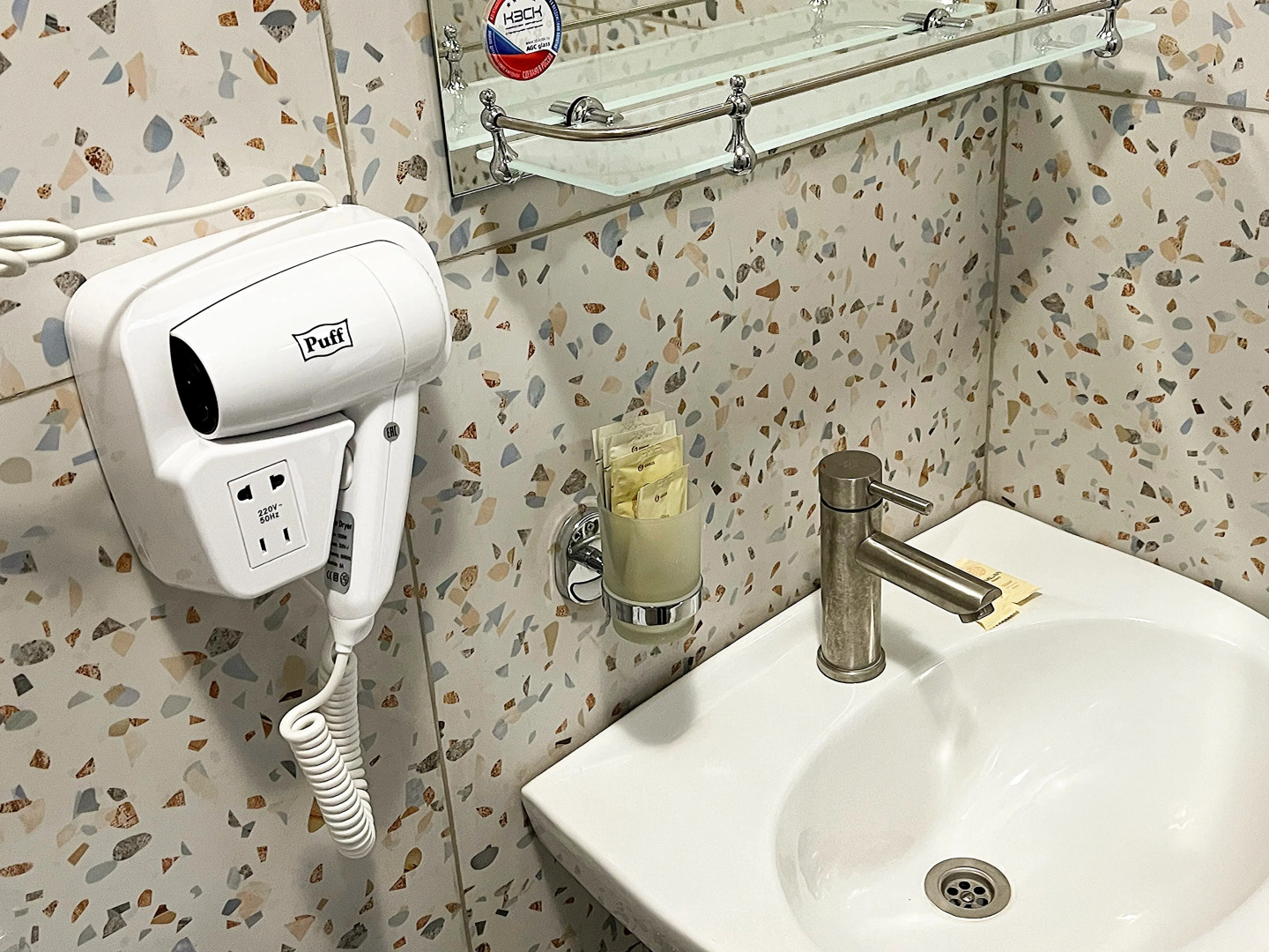 Отель Голден Гагра