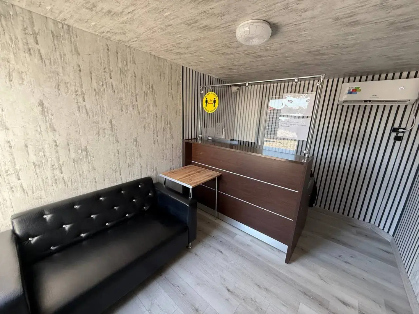 Гостевой дом Графит