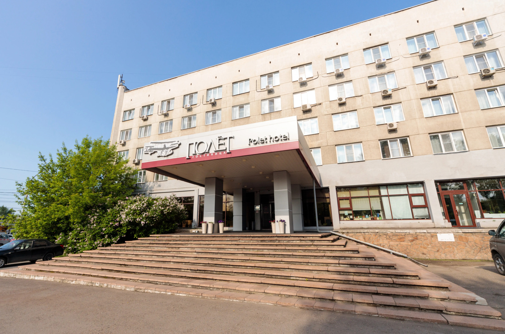 Отель Полет