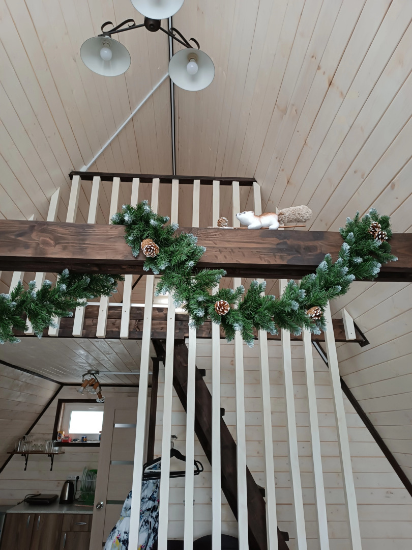 Гостевой дом Афрейм