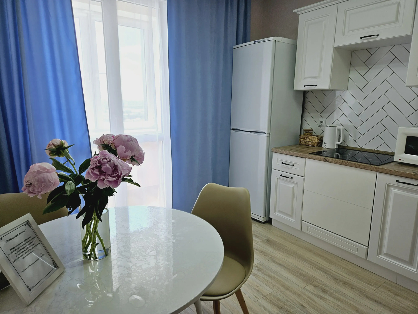 Квартира Неотель рядом с областной детской больницей