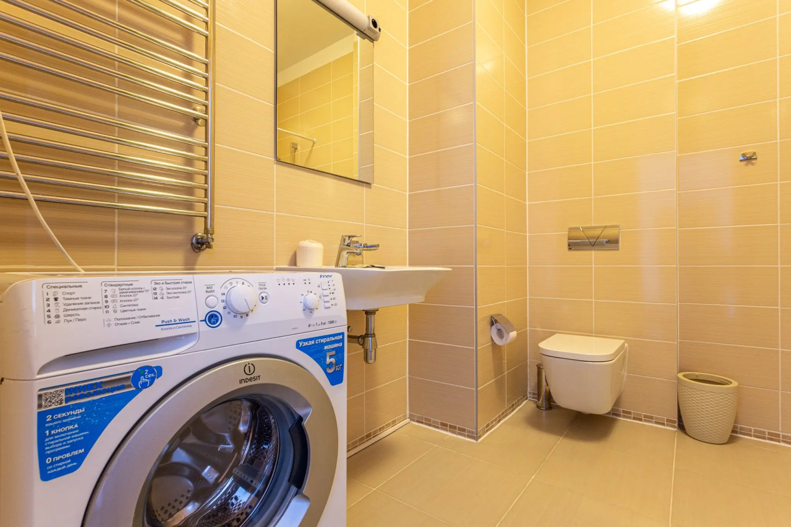 Апартаменты 505 на Парусной, 23 с видом на море