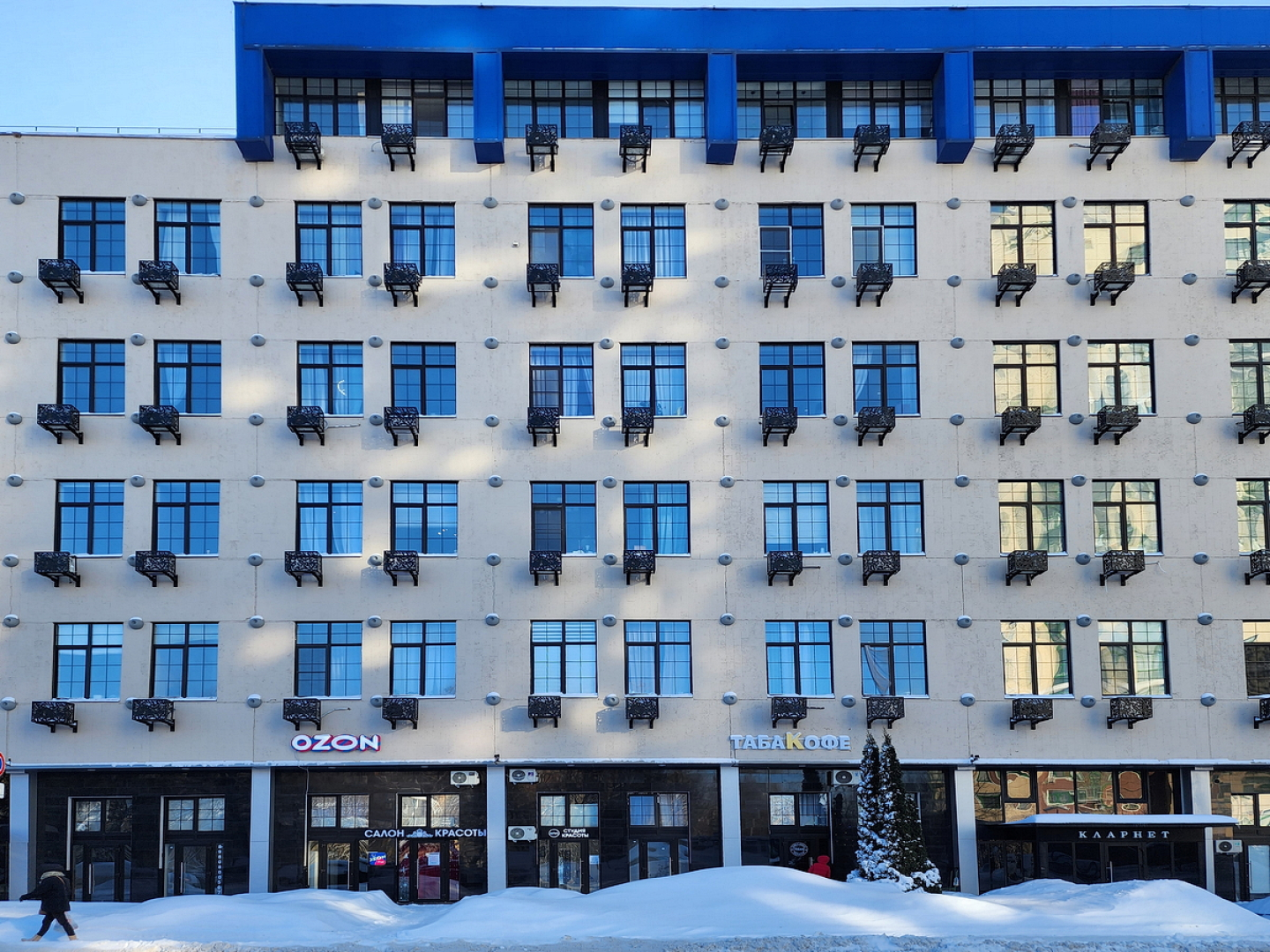 Квартира Уютная в 10 мин от ЦИТО