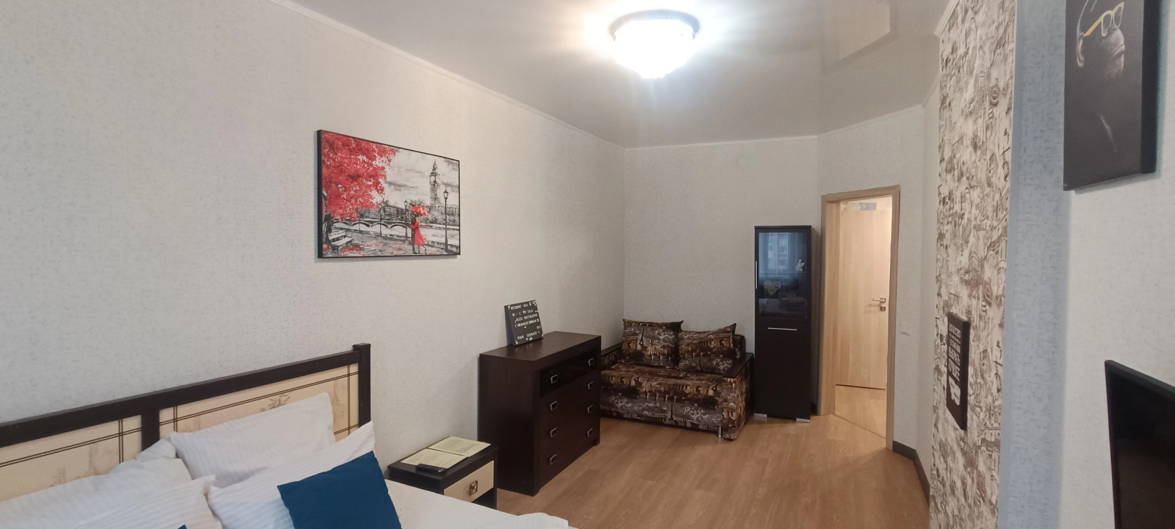 Апартаменты Light от Resident Ufa