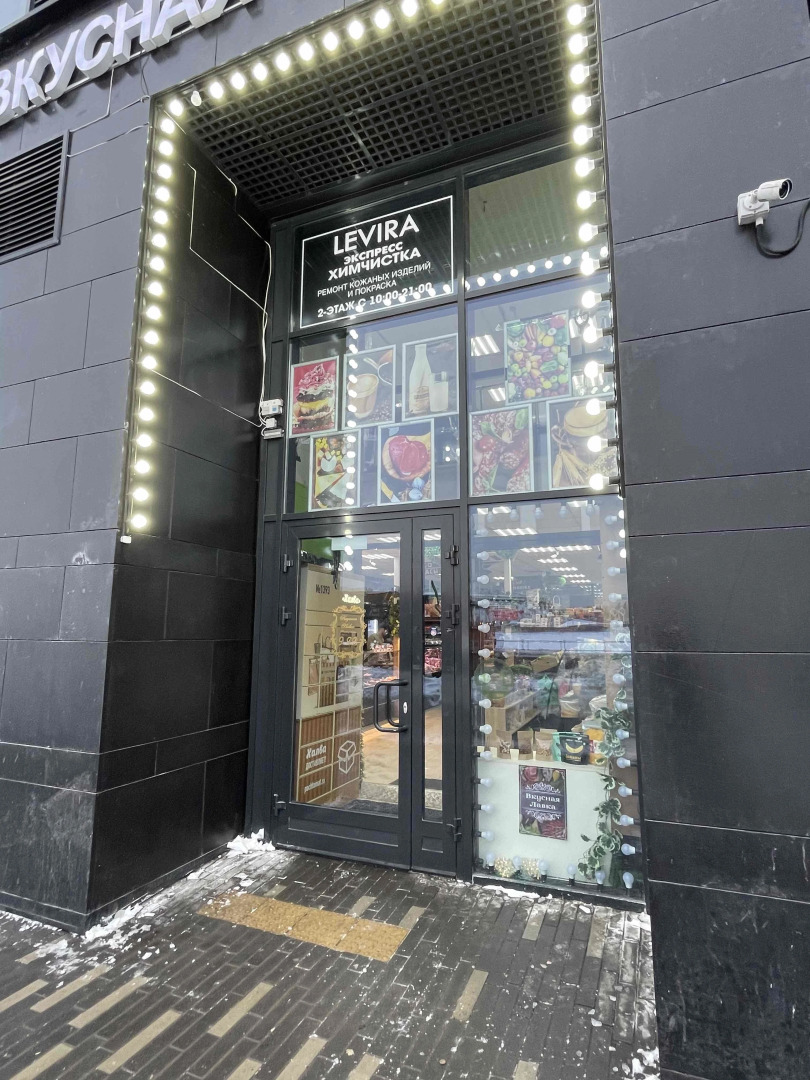 Апартаменты Polo