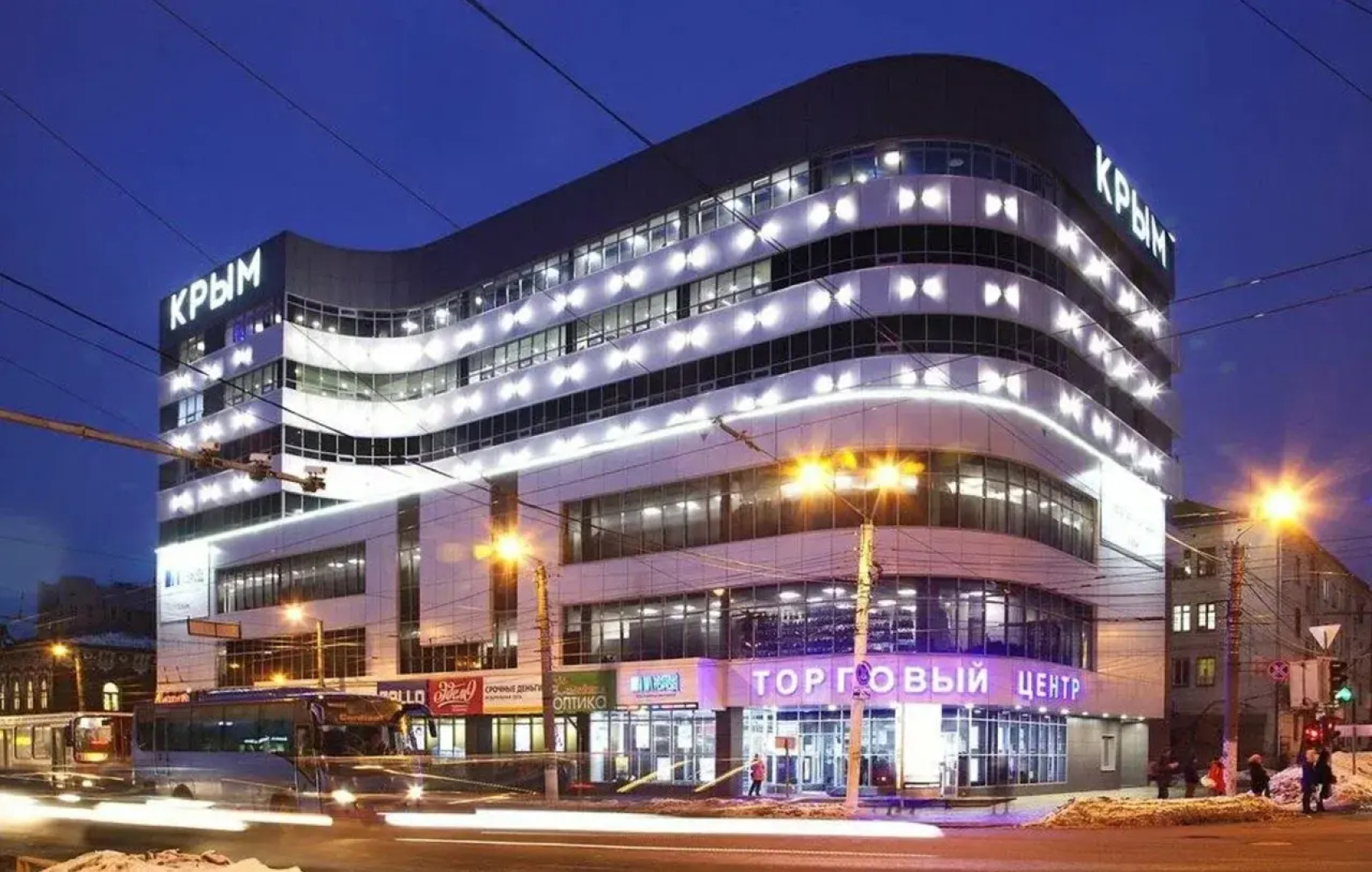 Квартира Уютная 2-к квартира рядом с Филармонией с красивым видом на город