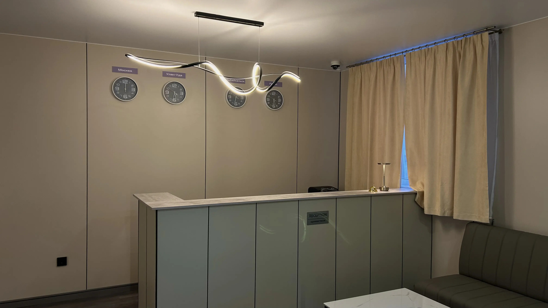 Гостевой дом Кристалл