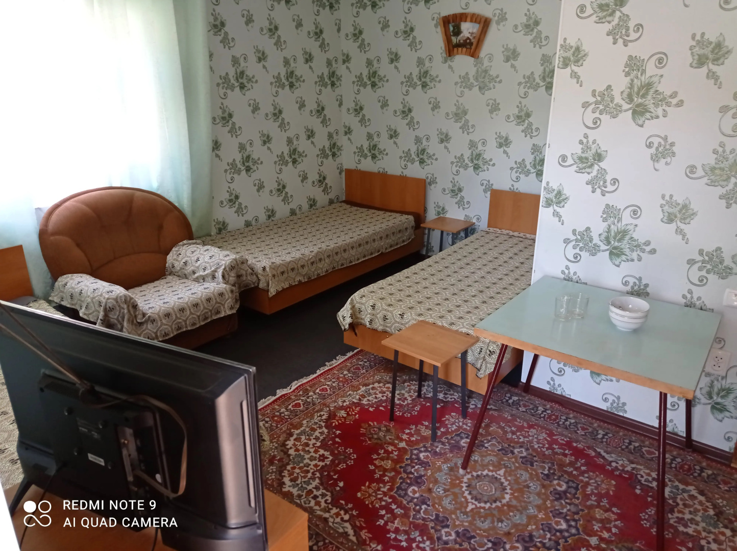Гостевой дом Подсолнухи